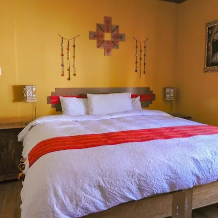 Casa Hospedaje El Labrador